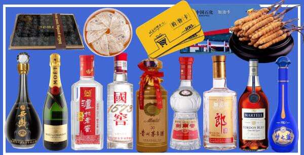 红河州绿春佳鑫烟酒经营部
