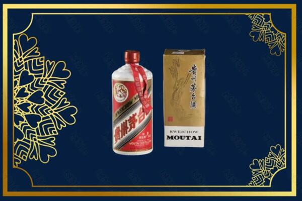 红河州绿春回收巽风茅台酒