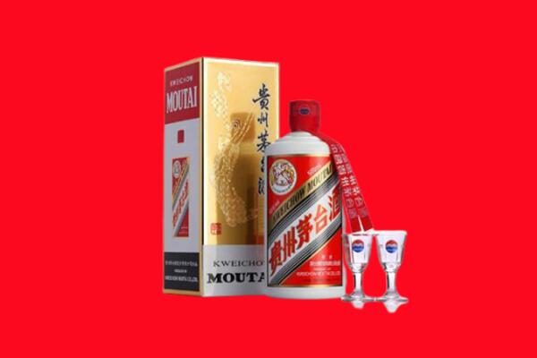 收购行情：红河州绿春茅台酒回收店怎么经营？