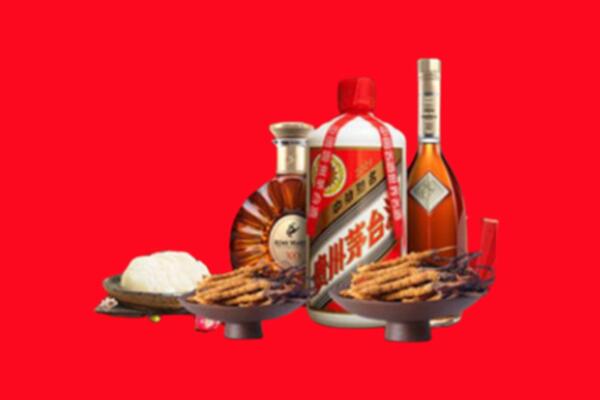 红河州绿春烟酒回收礼品