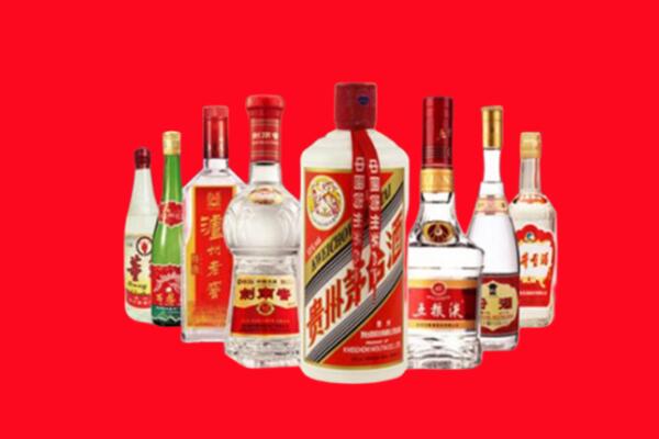 红河州绿春回收名酒