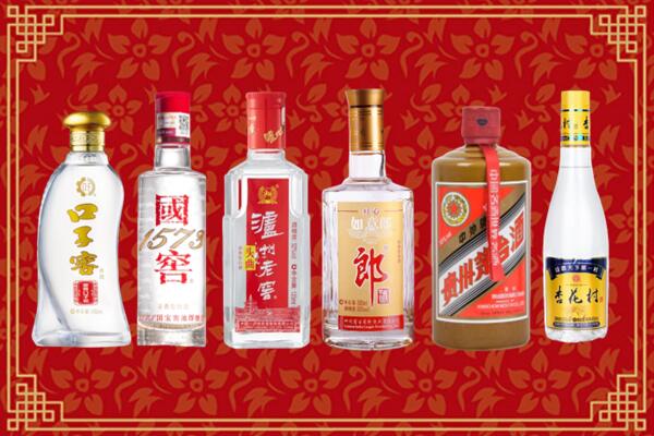 红河州绿春回收名酒