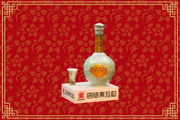 红河州绿春回收四特酒