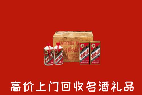 红河州绿春回收铁盖茅台酒