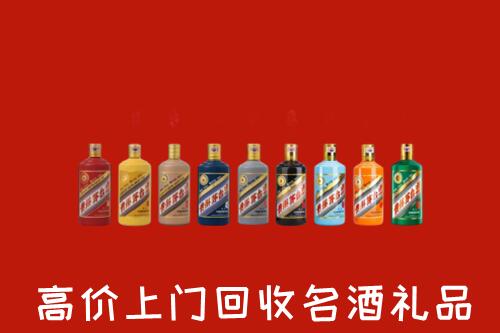 红河州绿春回收纪念茅台酒