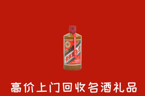 红河州绿春回收陈酿茅台酒