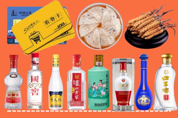 红河州绿春烟酒回收虫草